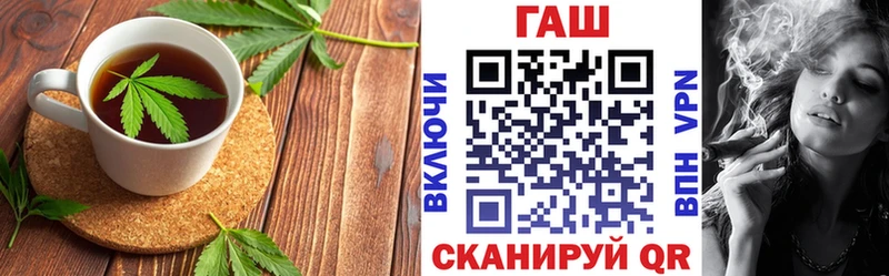 Cannafood марихуана  Купить закладки  Медвежьегорск 