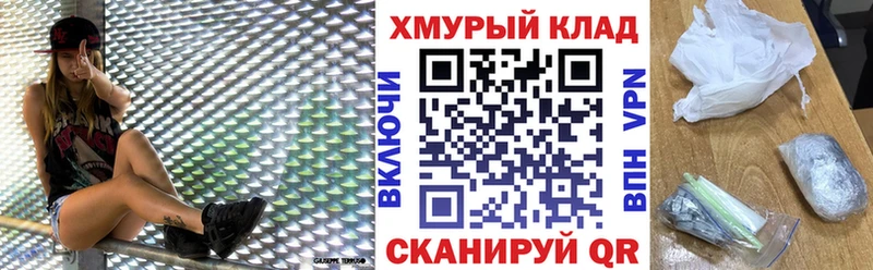 Купить где  Медвежьегорск  ГЕРОИН гречка 