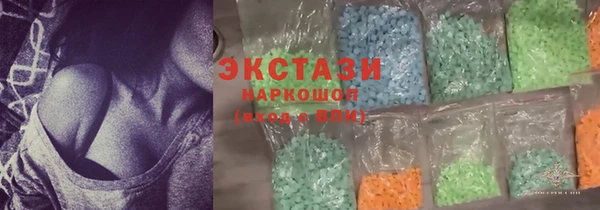 круглые Белоозёрский