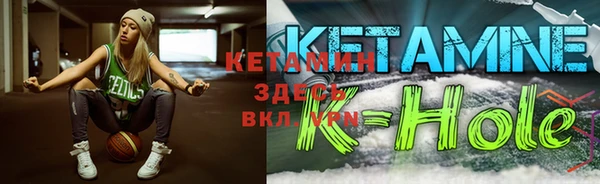 сатива Богородицк