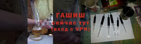 амфетамин Богданович