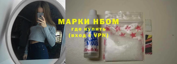 круглые Белоозёрский