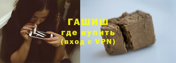 амфетамин Богданович